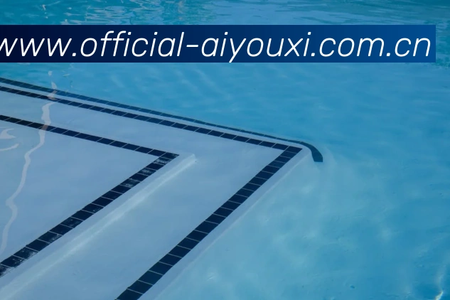 多媒体互动体验